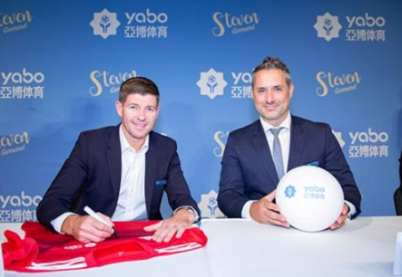 体育竞猜体育成为曼联的官方博彩合作伙伴！